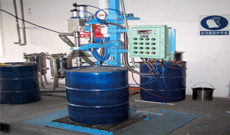 中山三亞化工有限公司