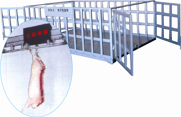 電子牲畜秤